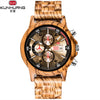 Multifunctional Casual Sports Wooden Watch